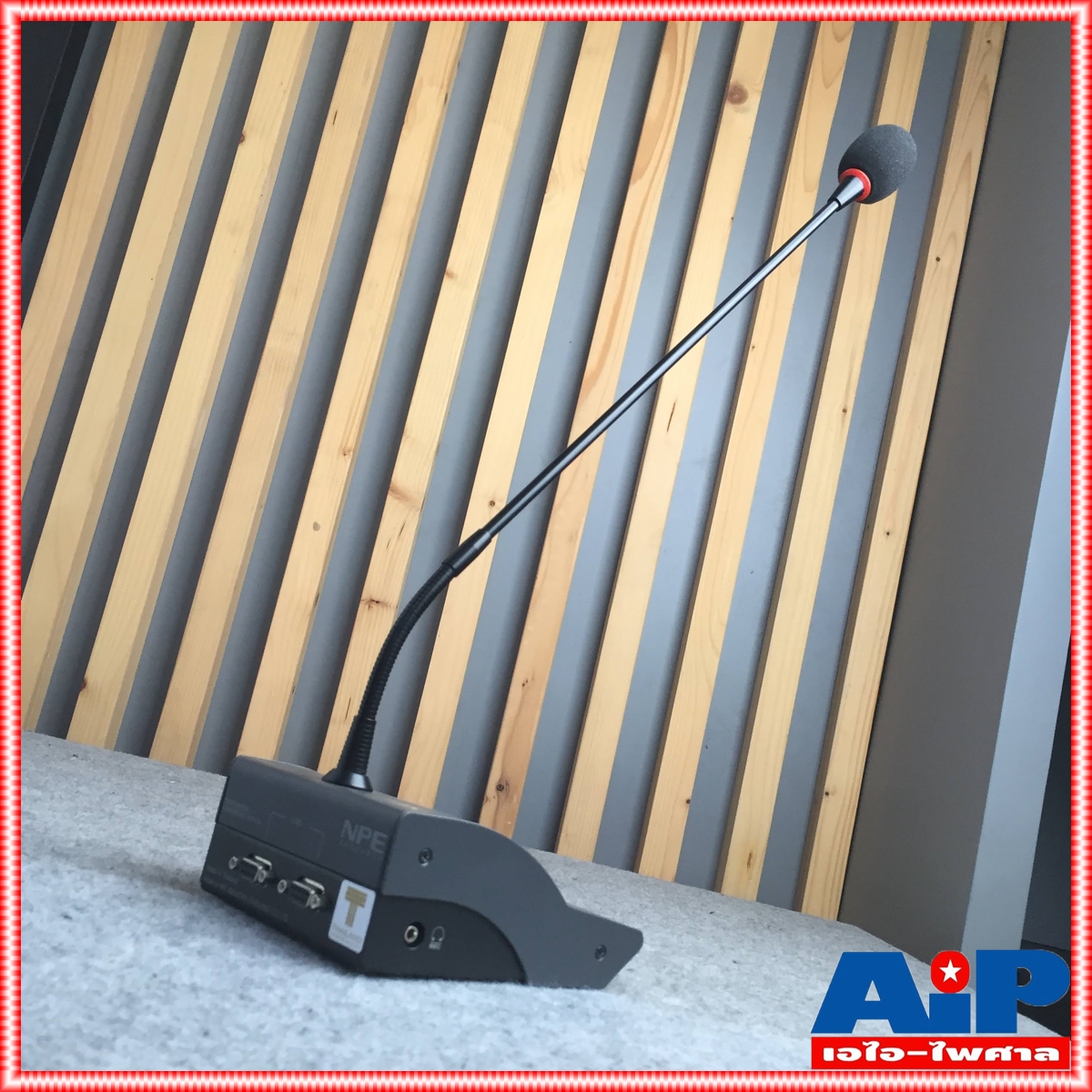 NPE CF-50CR ไมโครโฟนประธาน ไมโครโฟน CF50CR ไมค์ประชุม ไมค์ประธาน CF 50CR ไมค์ประชุมNPE เอไอ-ไพศาล