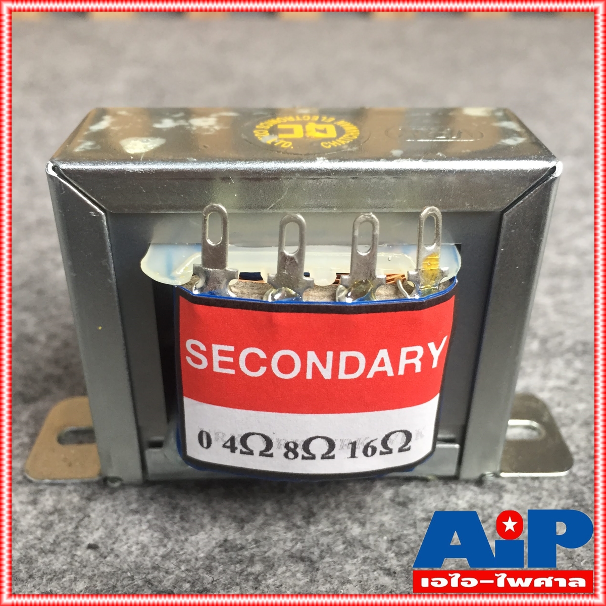 หม้อแปลงลายลูก VRK LINEลูกใหญ่ 800ma 15W ใช้กับงานเสียงตามสาย หม้อแปลงลาย ลายลูก เอไอ-ไพศาล