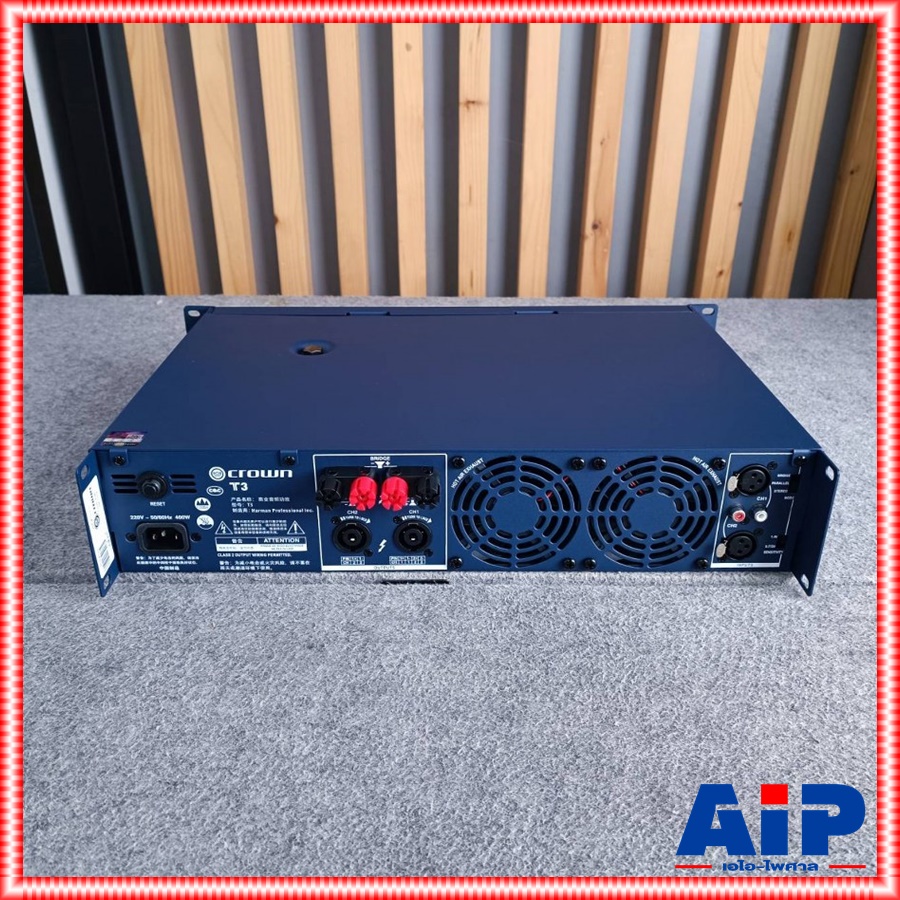 CROWN T-3 poweramp +++ เพาเวอร์แอมป์ พาเวอร์ คลาส H แอมป์ 2 แชนแนล แอมป์ขยาย เครื่องขยายเสียง เครื่องขยายเสียงแบบ 2 CH CROWN(คราวน์) T 3 T3 เอไอ-ไพศาล