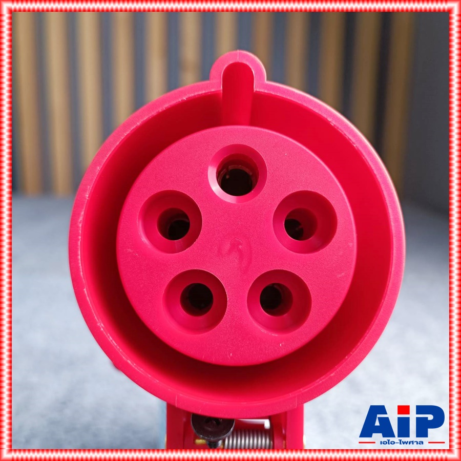 ปลั๊กS425 5ขา 32Aสีแดง ปลั๊กS 425 เต้ารับแบบฝัง ตัวเมียแบบฝัง ปลั๊กตัวเมีย ปลั๊กตัวเมียแบบยึดน็อต ปลั๊กS-425 เอไอ-ไพศาล