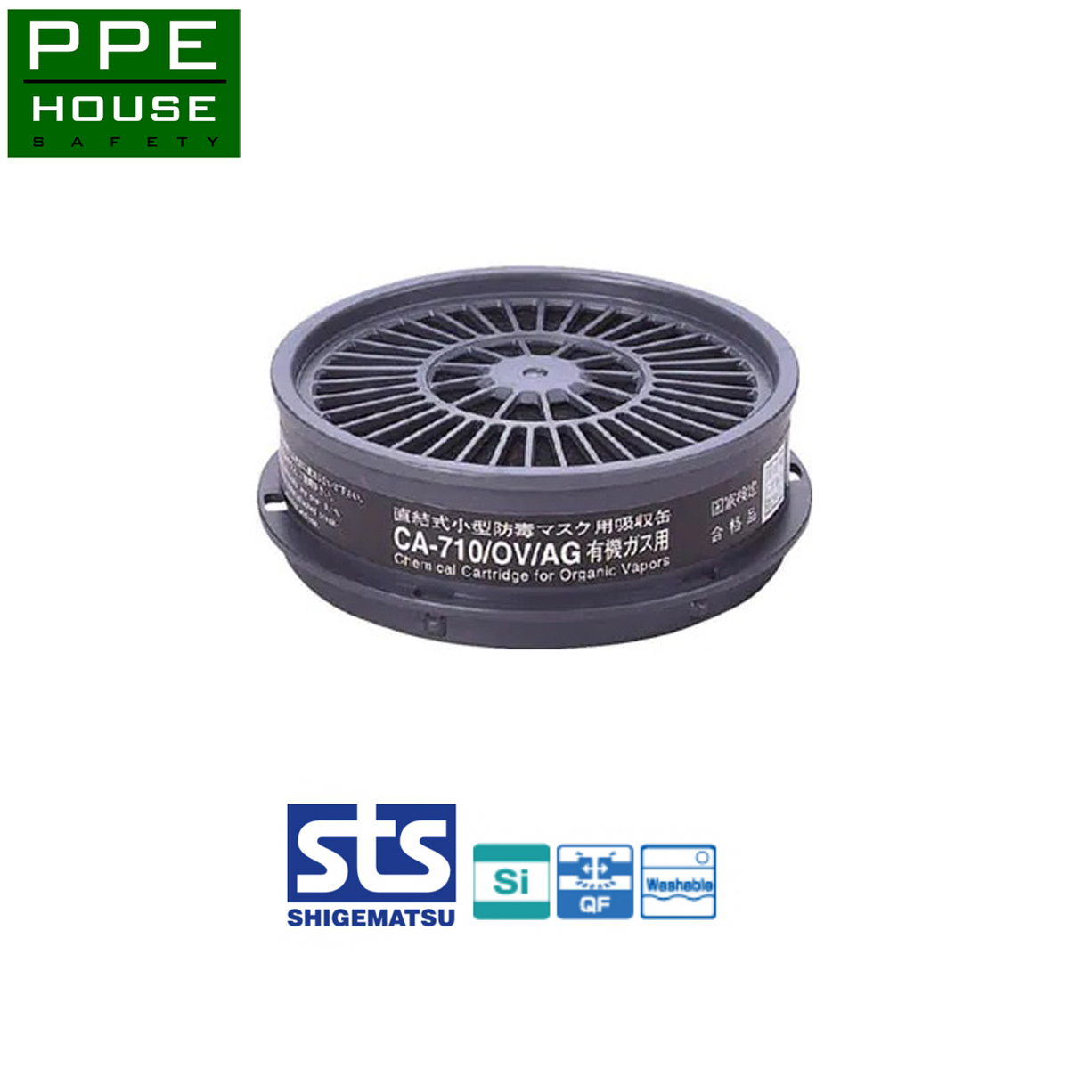 ตลับกรอง-CA-710-OV-AG