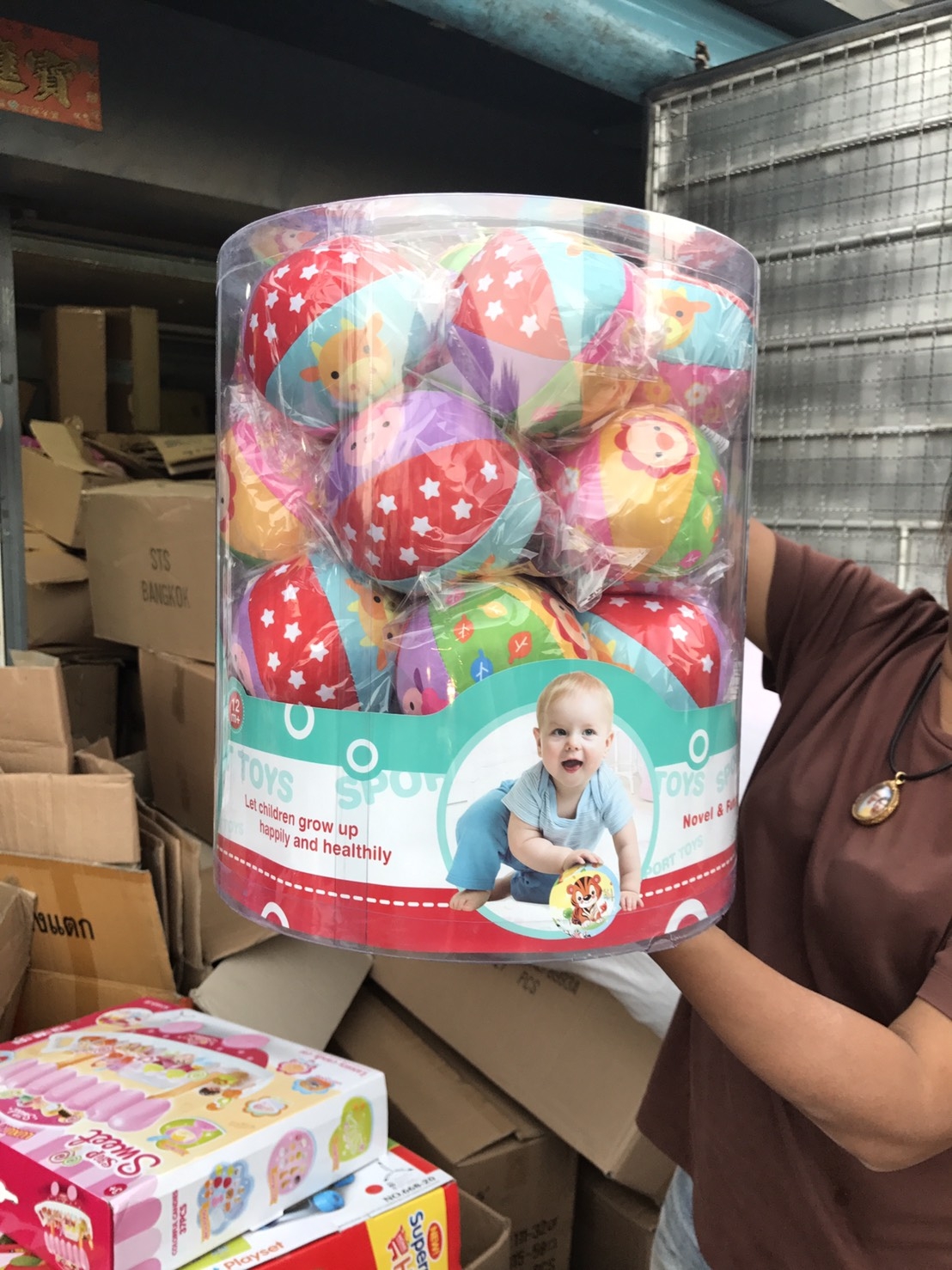 C04118 ของเล่นผ้าลูกบอลผ้าถัง 30 ลูก ถุงใหญ่มาก