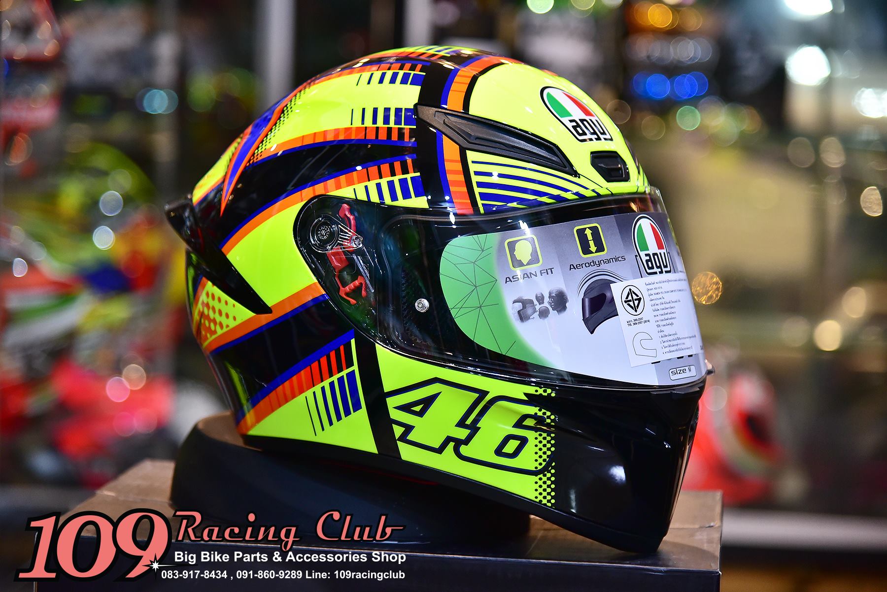 หมวกกันน็อค AGV K1 ลาย Soleluna 2015