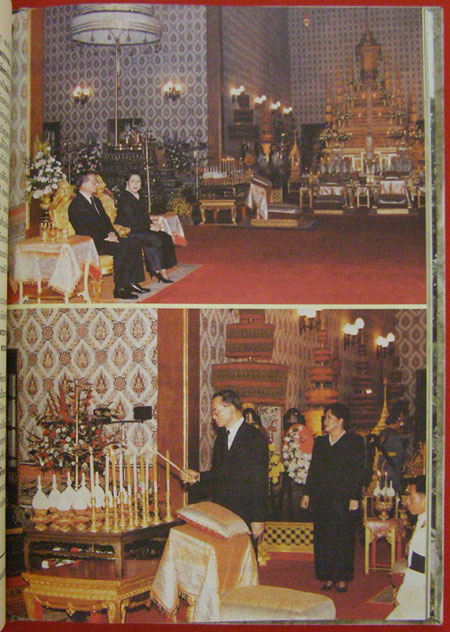 สมเด็จพระศรีนครินทราบรมราชชนนี 003465 (1)