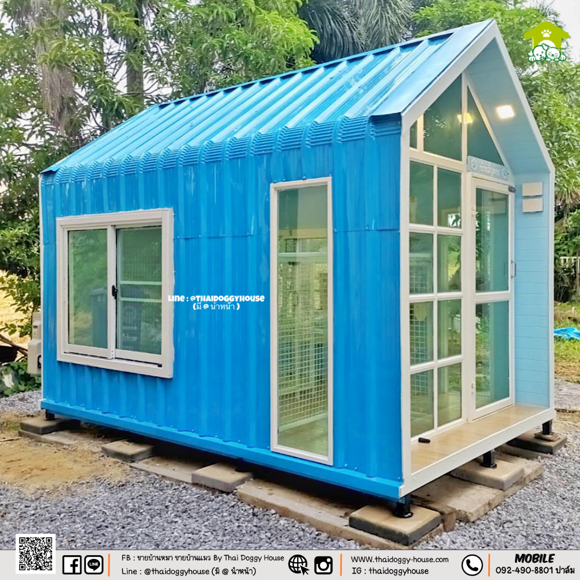 บ้านหมา บ้านแมว " 𝐍𝐎𝐑𝐃𝐈𝐂 𝐒𝐓𝐘𝐋𝐄 "*** ยกเลิกขายแบบนี้แล้วนะคะ ***