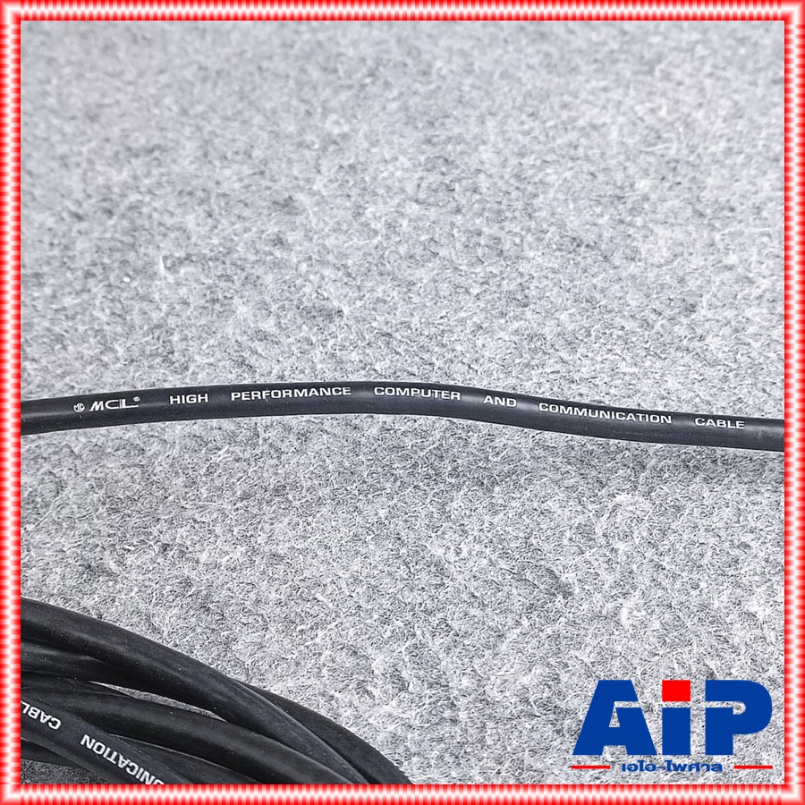 12เมตร NPE CF-50 สายไมค์ชุดประชุม ใช้กับ NPE CF50 ได้ทุกรุ่น สาย ชุดประชุม cf 50 เอ็นพีอี เอไอ-ไพศาล