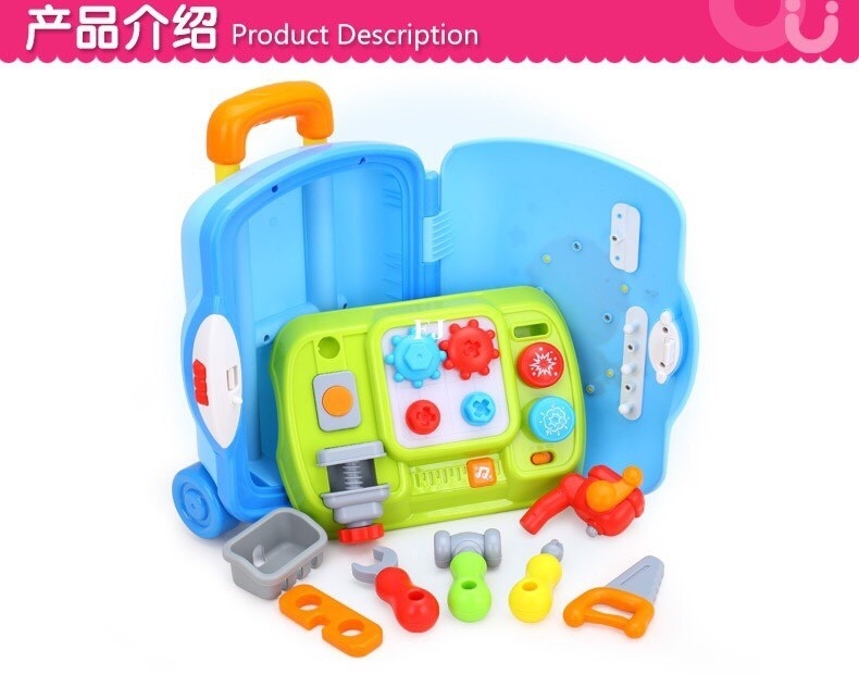 3106B ของเล่นเด็กชุดช่างกระเป๋าล้อลากมีเสียงไฟ HOLA เครื่องมือช่างเด็ก ปลีกชิ้นละ