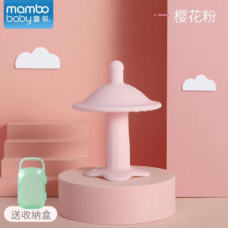 ยางกัดเห็ดซิลิโคน Mambo Baby ช่วยนวดเหงือกและฟันเด็ก