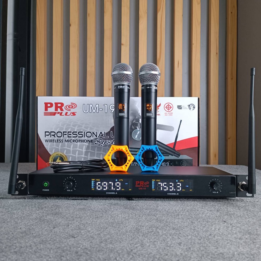 ความถี่ใหม่ กสทช PRO PLUS UM19 ไมค์ลอยคู่ UHF ปรับความถี่ได้ UM 19 proplus UM-19 ไมโครโฟนไร้สาย Wireless Microphone ไมค์ ไมโครโฟน ไมค์ถือ โปรพลัส ไมค์ด้ามอลู เอไอ-ไพศาล +++