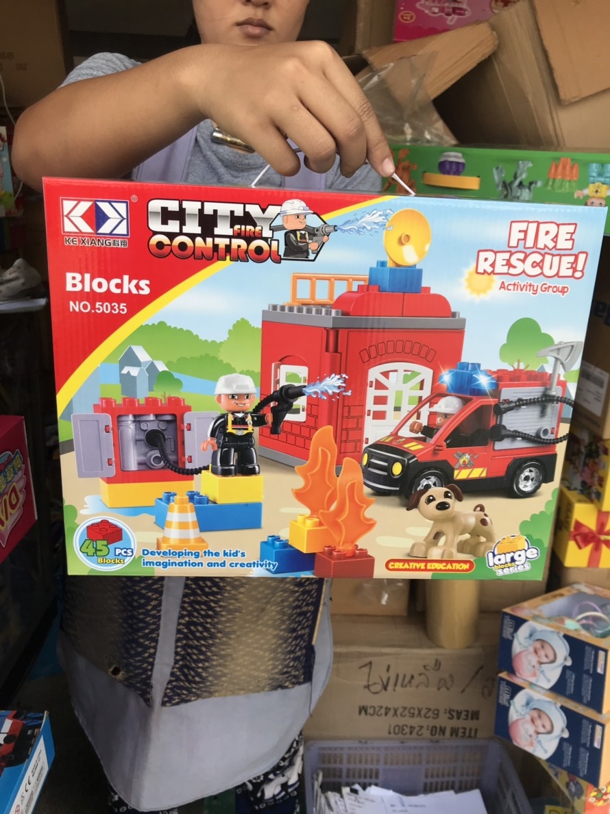 5035 ของเล่นบล็อกตัวต่อดับเพลิง กล่องละ