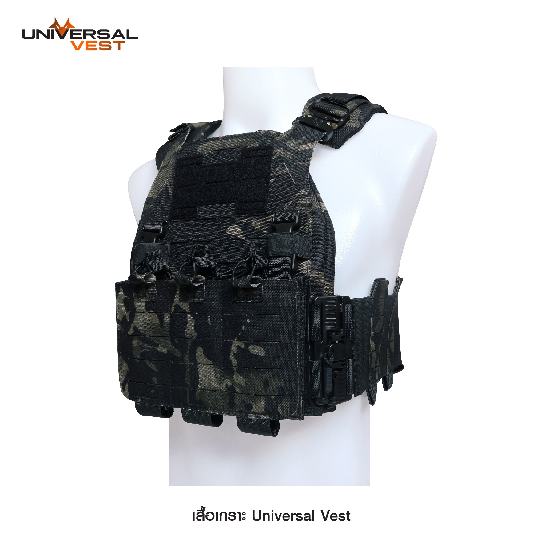 เสื้อเกราะ Universal Vest﹝Tactical Vest﹞
