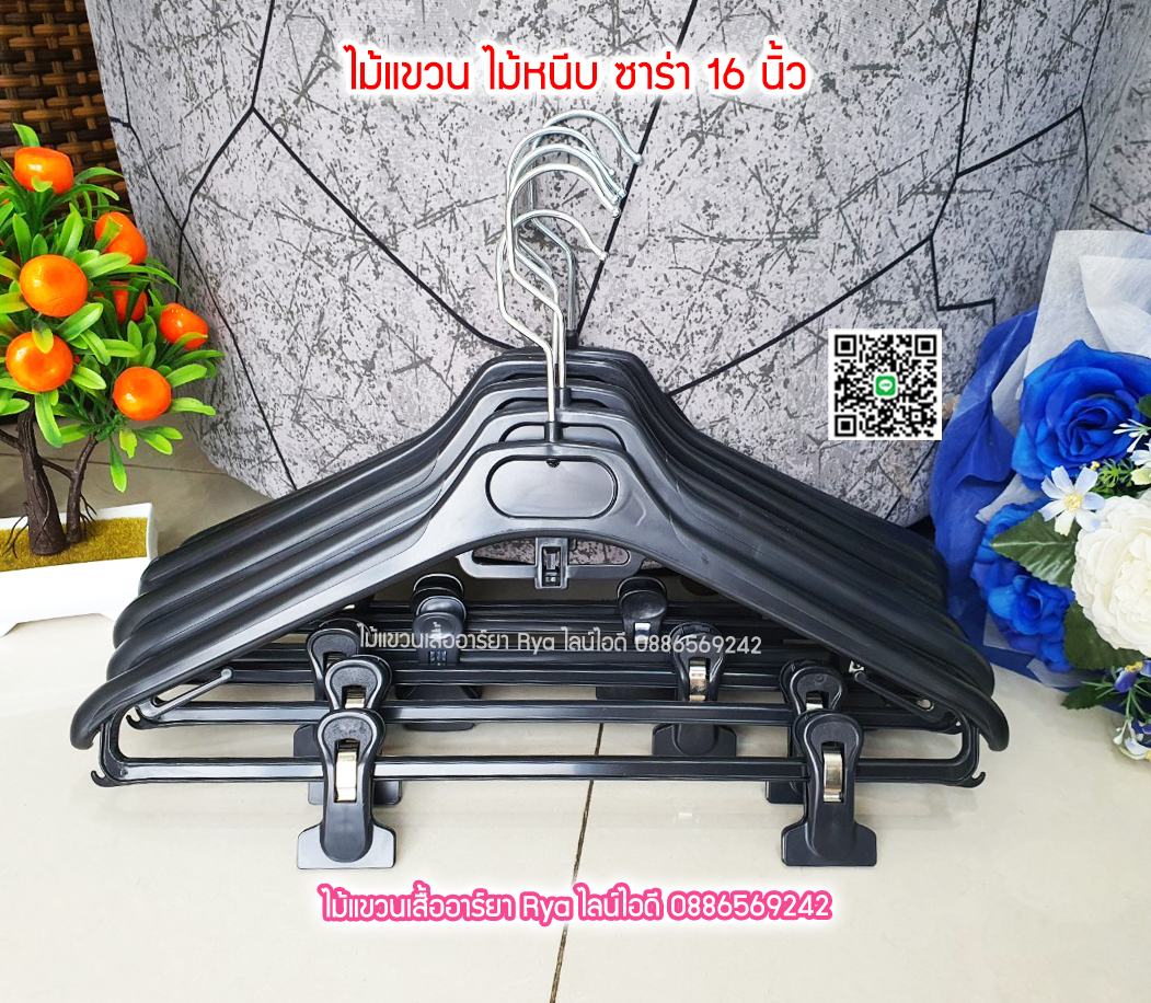 รีวิวลูกค้าเข้ามาเลือกซื้อสินค้าด้วยตัวเอง มีสินค้าจริง ถ่ายรูปจากสินค้าจริงค่ะ