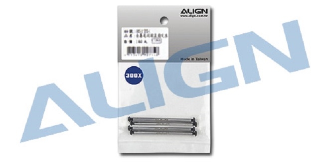 สปินเดิ้ล 300X Feathering Shaft