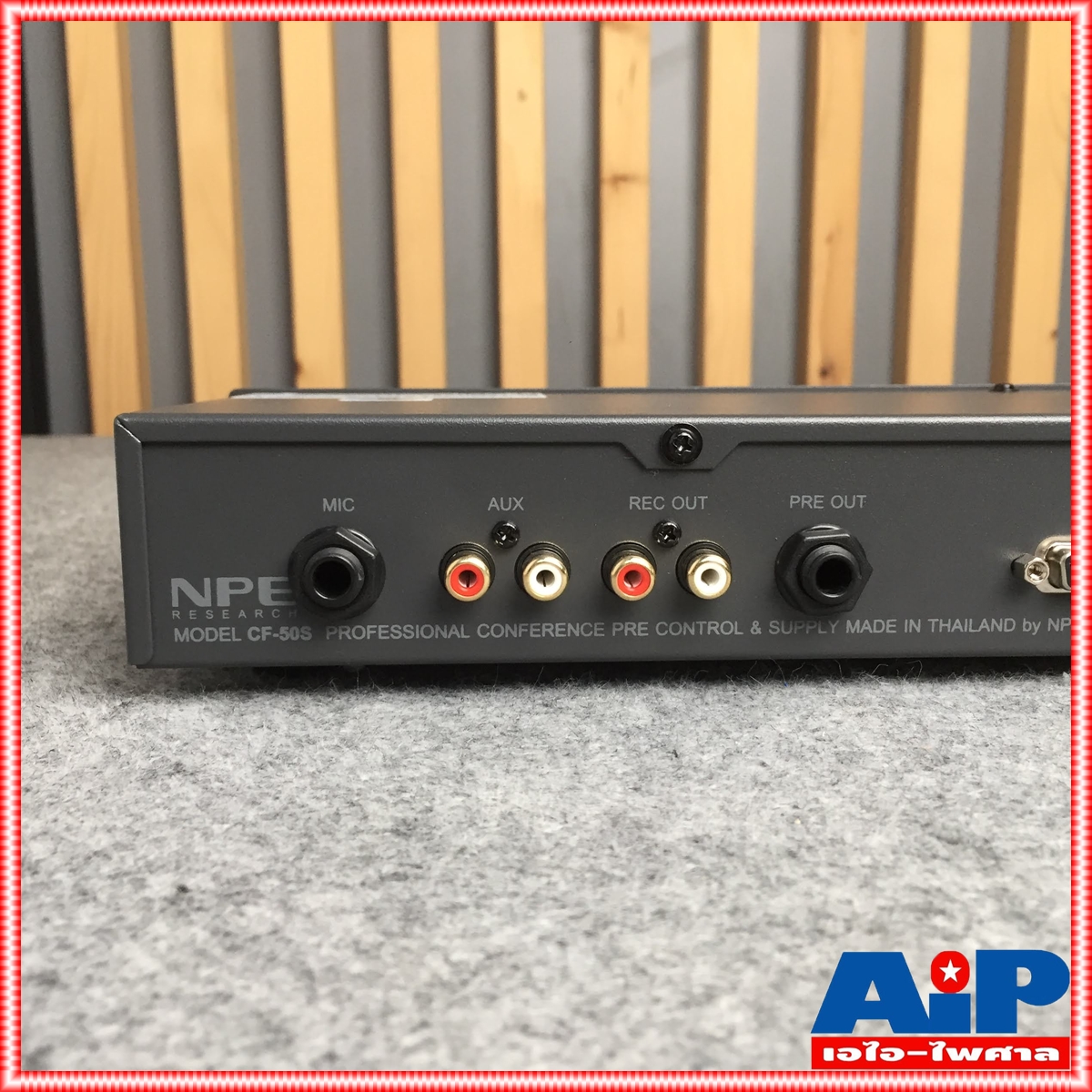 NPE CF-50S PREAMP เครื่องเสียงห้องประชุม แอมป์ไมค์ประชุม ตัวควบคุมไมค์ประชุม เครื่องเสียง ตัวปรับเสียงไมค์ประชุม