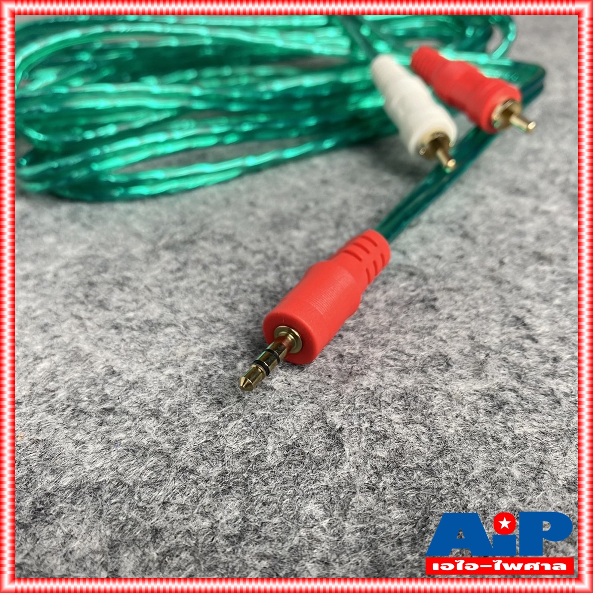 1เส้น RCA2หัว-TR-ST 3เมตร คละสี สายใส PK สายสัญญาณสำเร็จรูป สายสัญญาณเสียง สายTR-STออกRCA2หัว เอไอ-ไพศาล