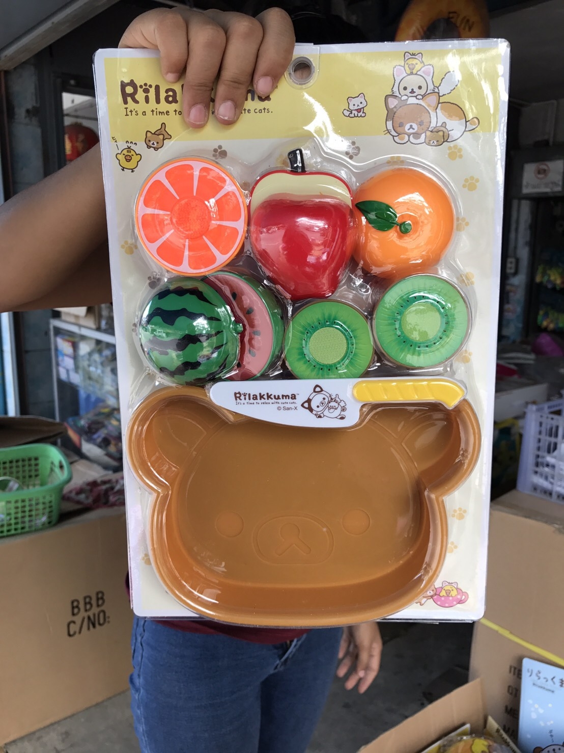 RK5500 ชุดหั่นผลไม้คุมะ ลิขสิทธิ์ถูกต้อง