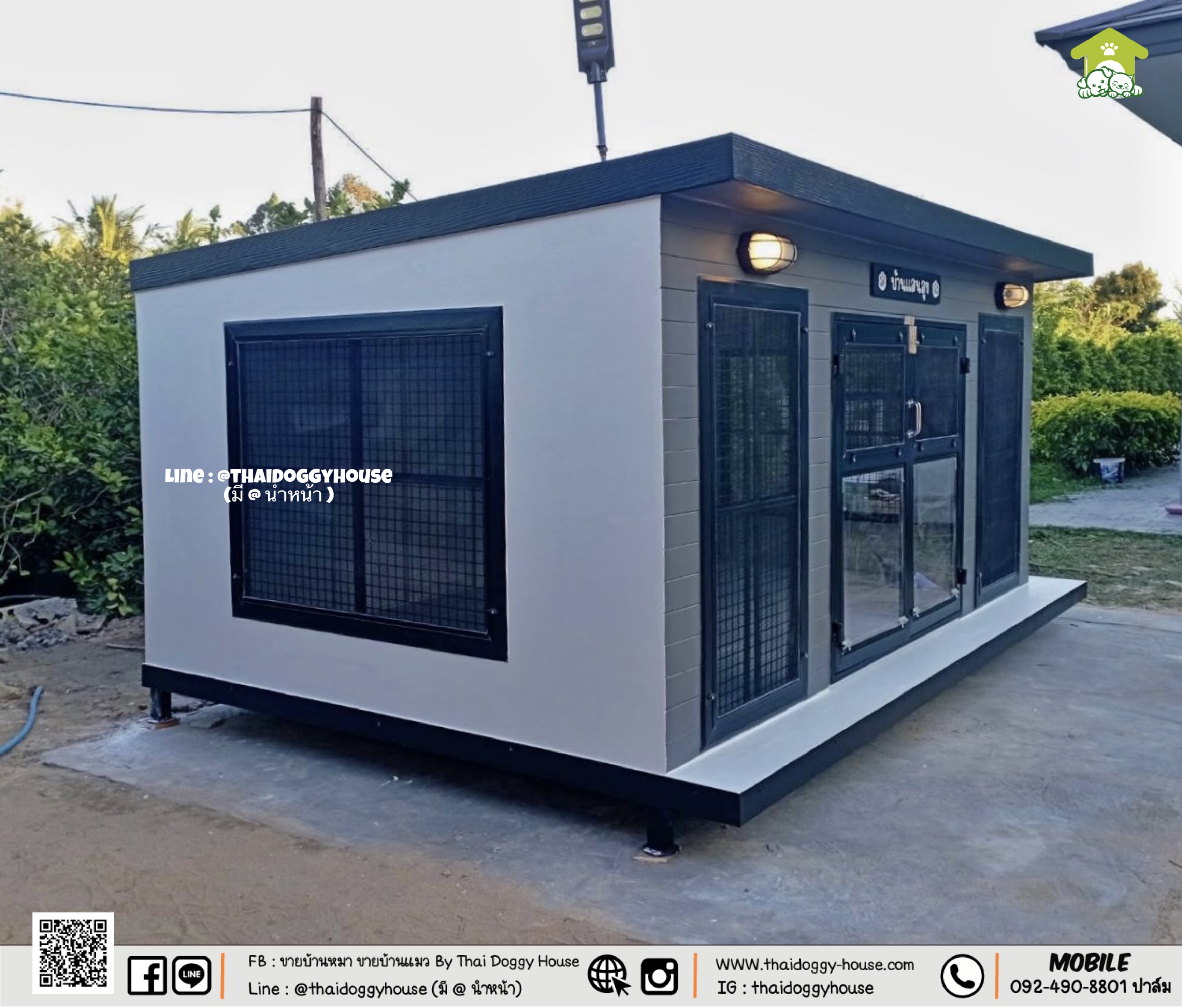 บ้านหมา บ้านแมว " 𝐁𝐎𝐗 𝐒𝐓𝐘𝐋𝐄 𝐁𝐘 𝐓𝐇𝐀𝐈 𝐃𝐎𝐆𝐆𝐘 𝐇𝐎𝐔𝐒𝐄 "