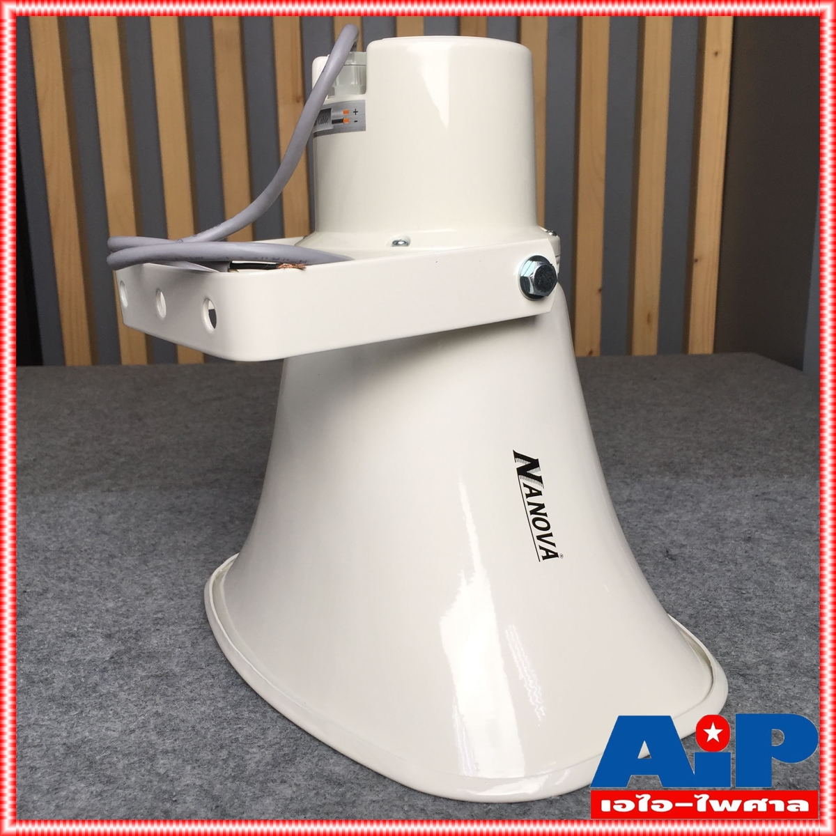 พร้อมใช้ NANOVA SV-306I สีงา ปากฮอร์น11x8 ยูนิต ฮอร์นพร้อมไดร์ฟเวอร์ อลูมิเนียม แบบกลม NA NOVA นาโน่ว่า SV 306I สีงา SV306I สีงา เอไอ-ไพศาล