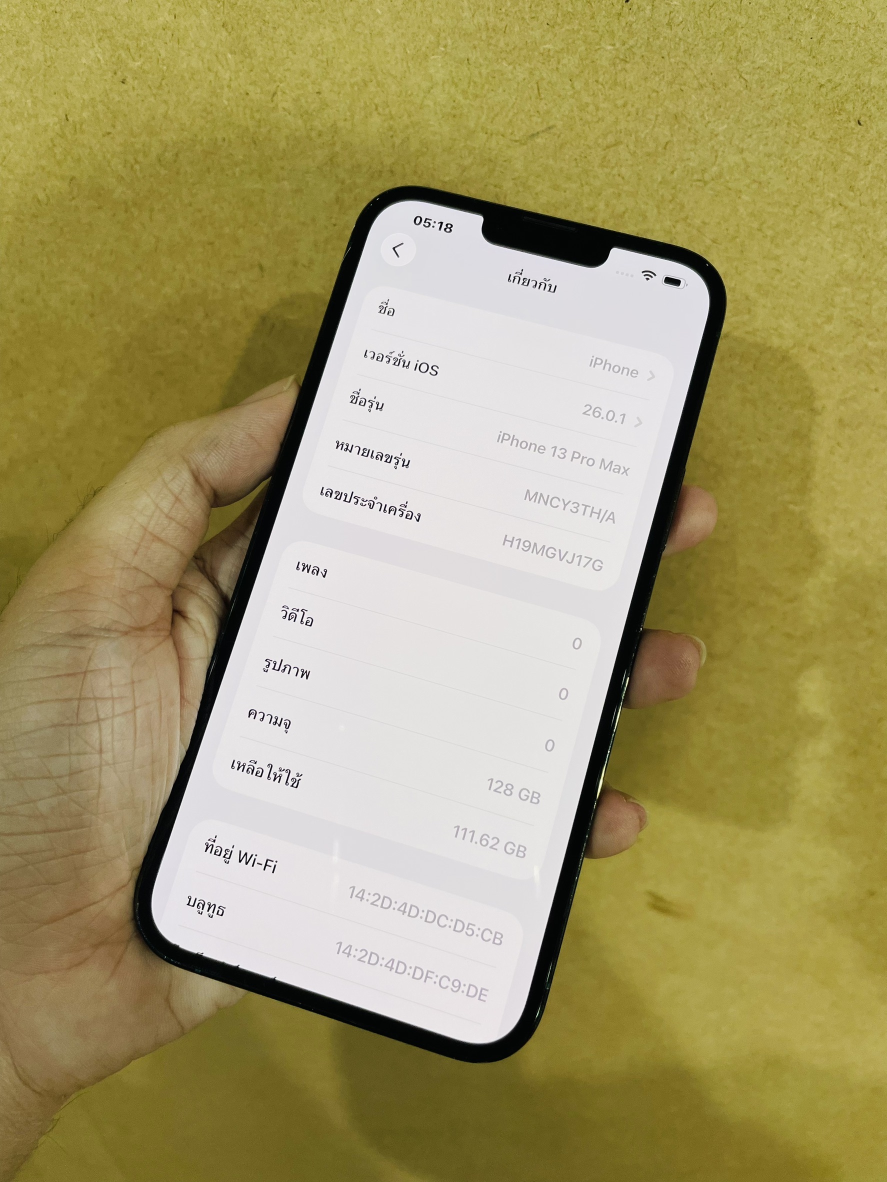 🍀 iPhone 13 Pro Max 128GB Green 🍀 🪖 #i13PM ศูนย์ไทย แบต100% ราคาสุดคุ้ม ‼