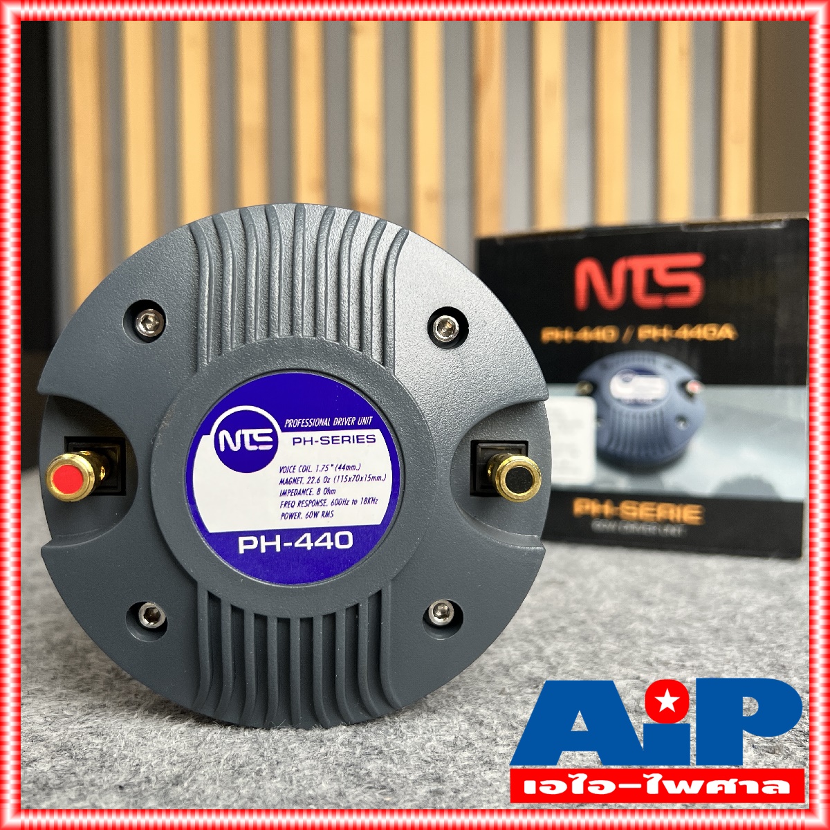 1ดอก NTS PH440 ไดร์เวอร์เสียงแหลม THREAD แบบเกลียว ลำโพงเสียงแหลม ลำโพงแหลม PH 440 เสียงแหลม เกลียว วอยซ์44mm PH-440