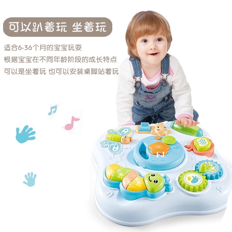 8582 โต๊ะกิจกรรม 4 เหลี่ยม โต๊ะเสริมพัฒนาการ สีชมพู