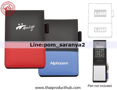 M87-003-CP-057_สมุดโน้ต,รับผลิตสมุดโน้ต,ขายสมุดโน้ต.ของพรีเมี่ยม,ของที่ระลึก,