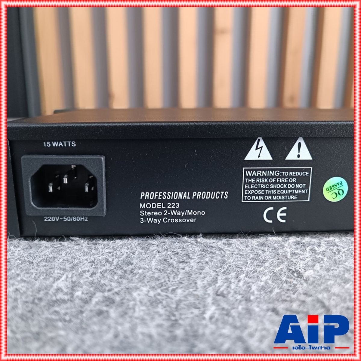TADA 223XL crossover ครอสโอเวอร์อนาล็อก เครื่องแยกสัญญาณเสียง 223XL Electronic crossover TADA รุ่น 223 XL ครอส2ทาง 223xl สเตอริโอ 2 ทาง โมโน 3 ทาง เอไอ-ไพศาล