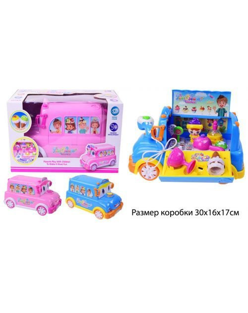 BT-2221E ของเล่นรถขายไอติม รถขายไอศครีมของเล่น มีเสียงไฟ