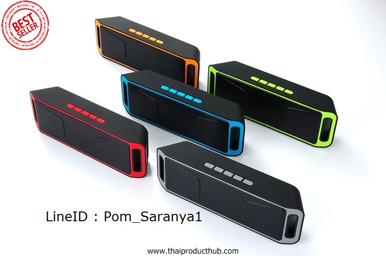 U88-019-CP-001_ลำโพง, ลำโพงมินิ, ลำโพงไร้สาย, WirelessSpeaker, ลำโพงบลูธูท, Speakerของพรีเมี่ยม, ของที่ระลึก, ของชำร่วย