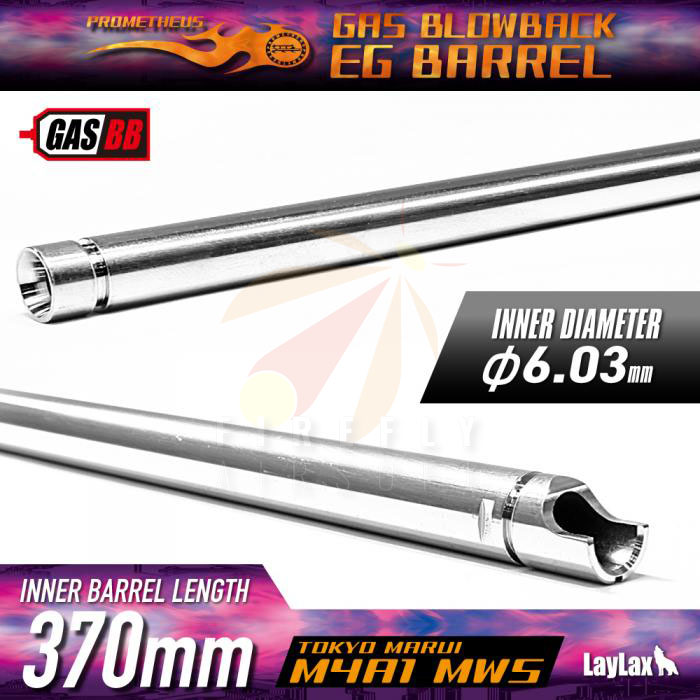 Prometheus 6.03mm EG Inner Barrel for Marui M4A1 MWS GBB (370mm)