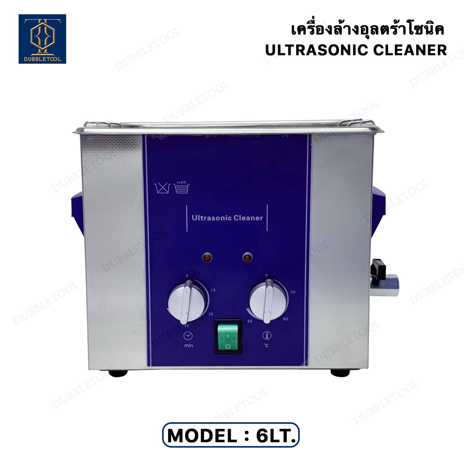 เครื่องล้างอุลตร้าโซนิค 6 ลิตร/Lt. Ultrasonic Cleaning Machine เครื่องทำความสะอาดด้วยคลื่นอุลตร้าโซนิค หม้อตื๊ดเครื่องประดับ เครื่องล้างอัลตร้าโซนิค