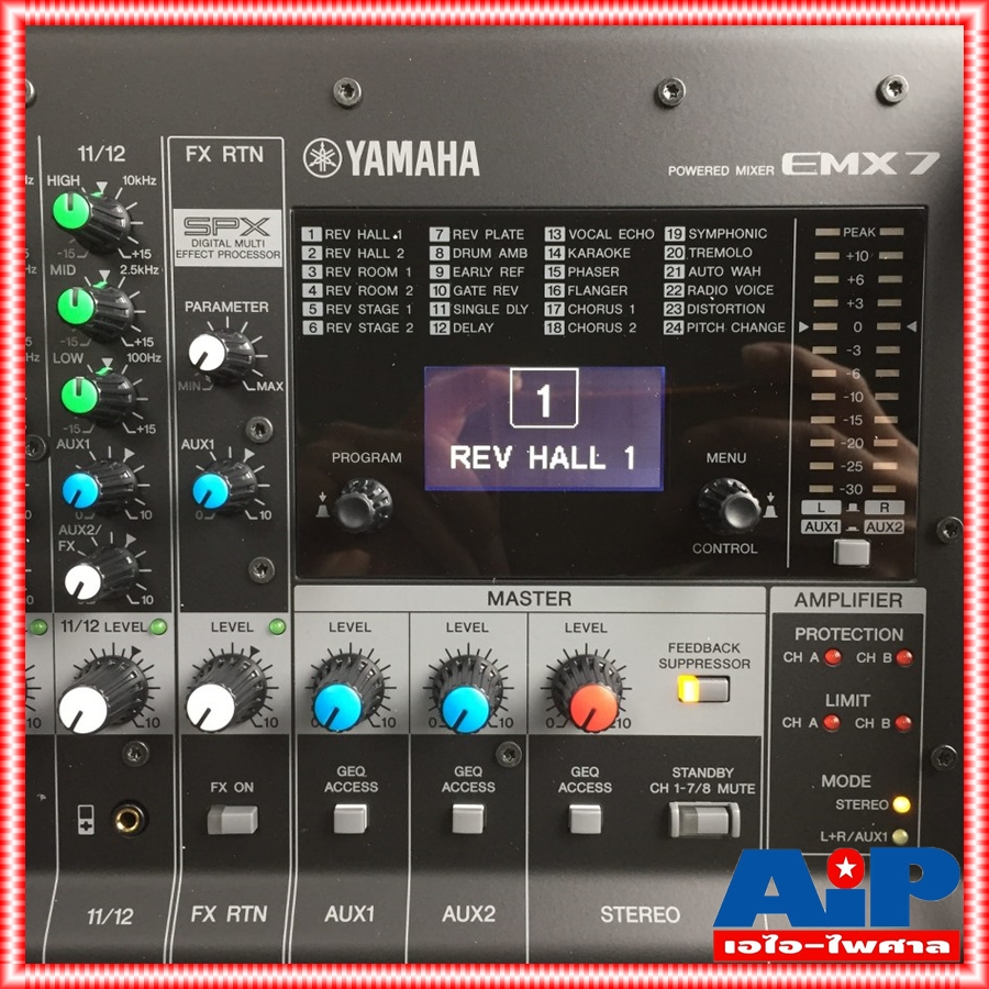 YAMAHA EMX7 POWERMIXER เพาเวอร์มิกซ์ มิกเซอร์ มิกซ์ MIXER EMX-7 เครื่องเสียง เครื่องปรับแต่งเสียง มิกซ์YAMAHA MIX EMX 7 +++