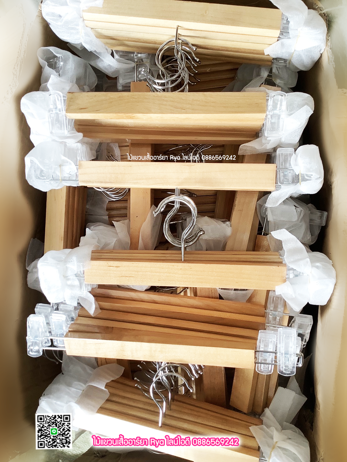 ไม้แขวนหนีบเสื้อ ไม้หนีบกางเกง ไม้แท้คลิปหนีบขาวใส ตะขอเหล็กหมุนได (10 โหลๆ ละ 240)