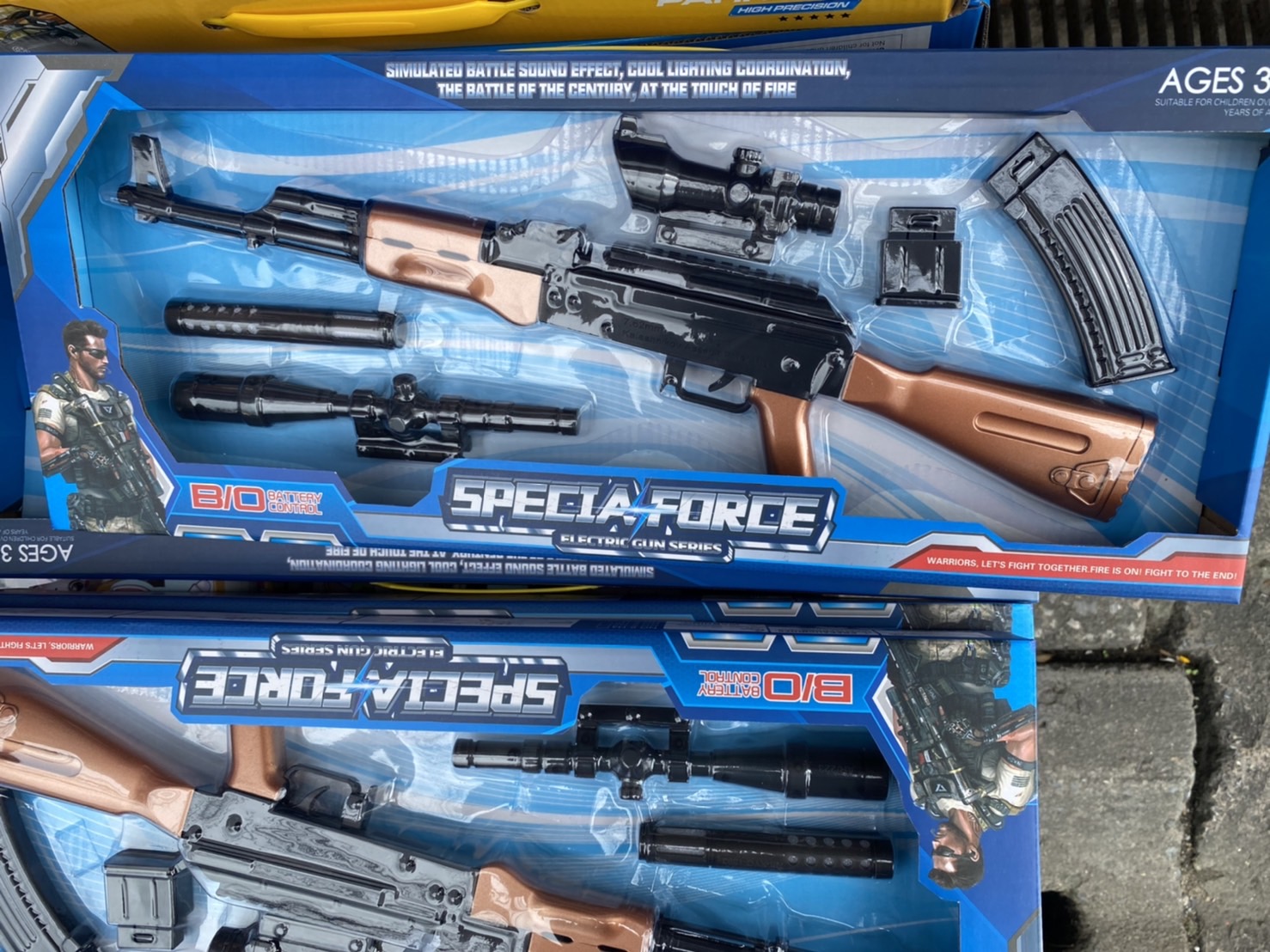 6-H4 ของเล่นเด็กปืนยาวมีเสียงไฟ ปืนเด็ก ปืนยาวใส่ถ่าน ปืนของเล่น ปลีกชิ้นละ sale