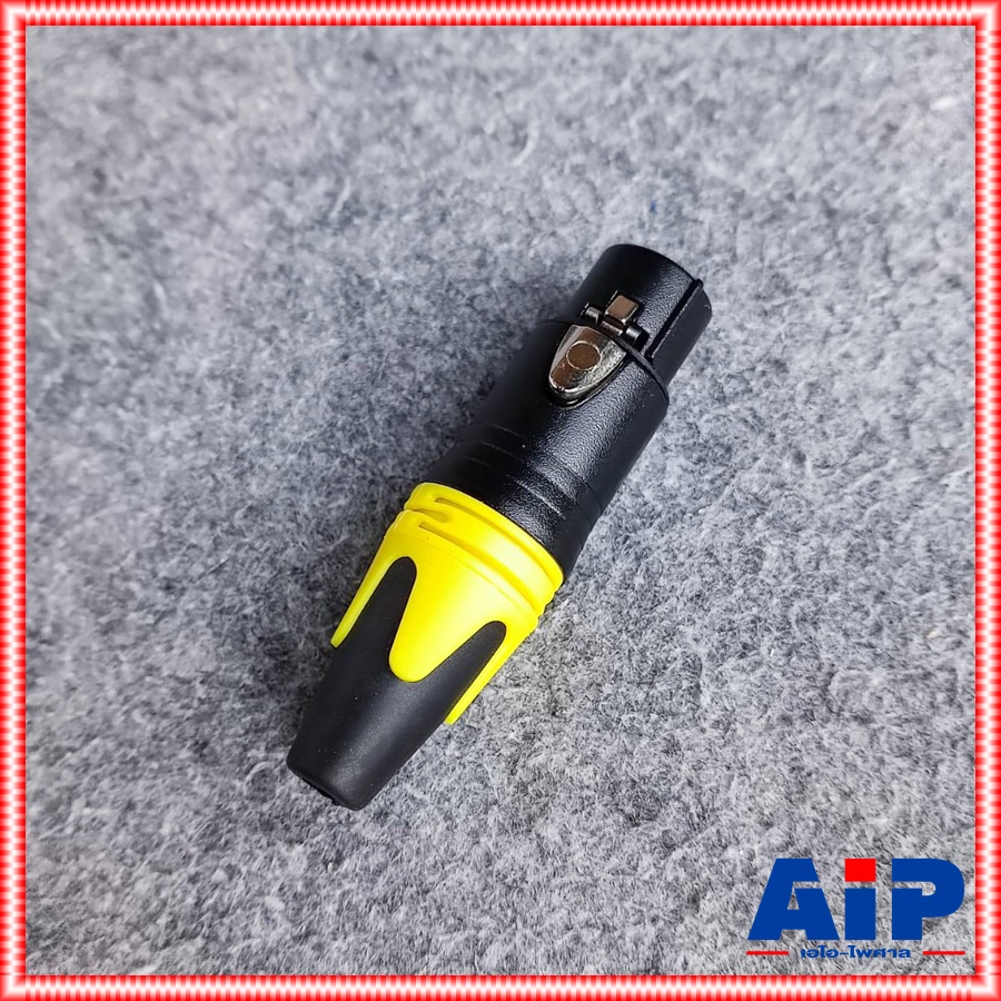1ตัว MITSUMI 912C16EX XLRเมีย ดำขั้วทอง สีเหลือง ปลั๊กตัวเมีย แจ๊ค แคนนอน XLR ตัวเมีย 3 ขา สำหรับเข้าสาย เอไอ-ไพศาล