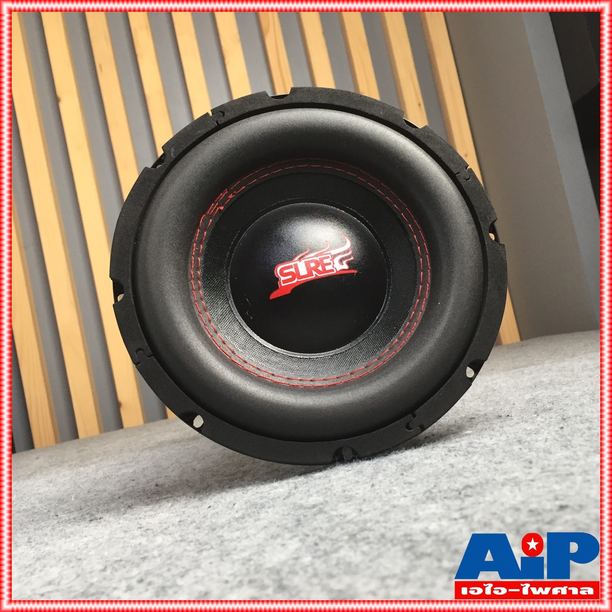 ลดล้างสต็อค DECCON SURE-82 ลำโพงซับรถยนต์ 8นิ้ว ที่ 600 วัตต์ SURE82 SURE 82 ซับวูฟเฟอร์รถยนต์ วอยซ์คู่ 4+4โอห์ม เอไอ-ไพศาล