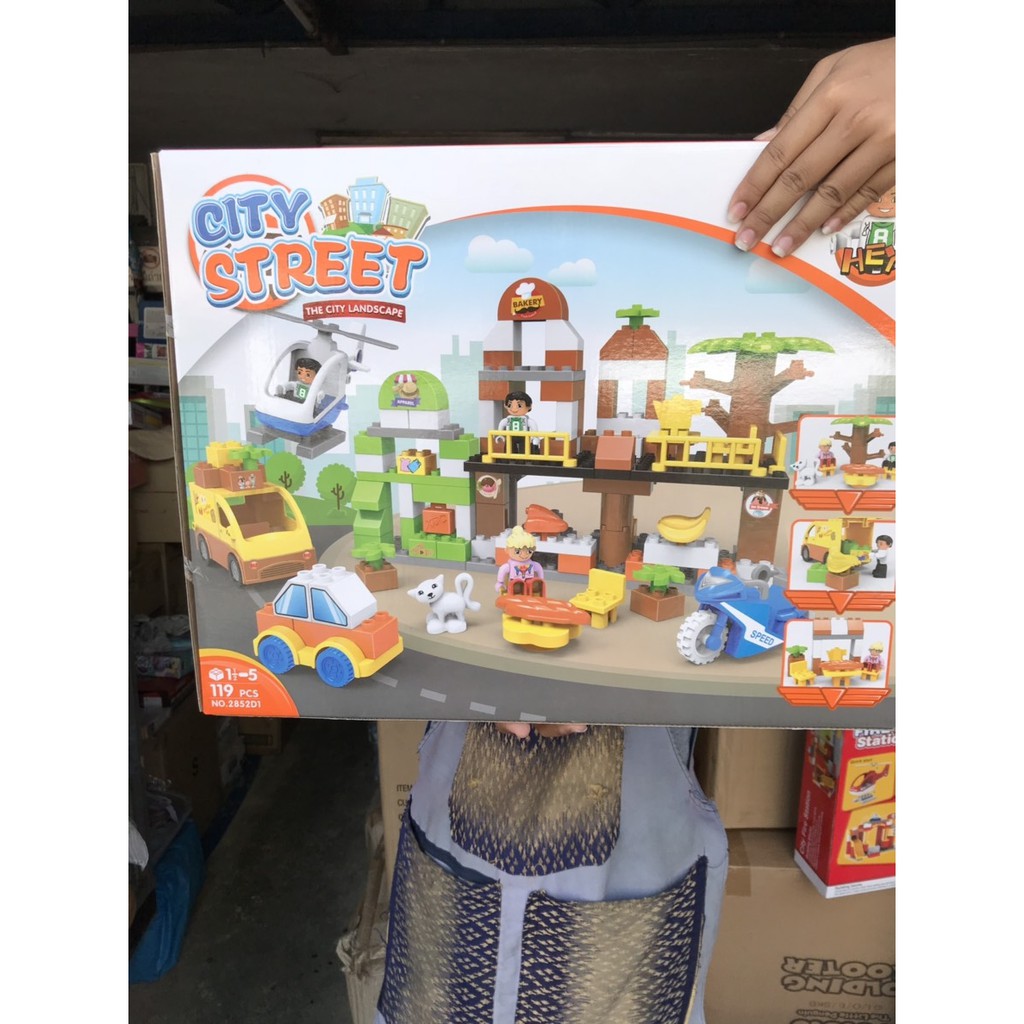 285201 ของเล่นบล็อกตัวต่อถนน กล่องใหญ่