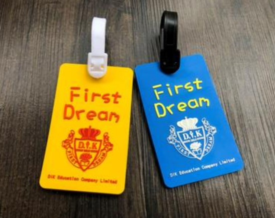 แท็กติดกระเป๋าเดินทาง ใส่ logo ได้ ของขำร่วย ของแจก ของที่ระลึก ยอดนิยม สำหรับนักเดินทาง 430368