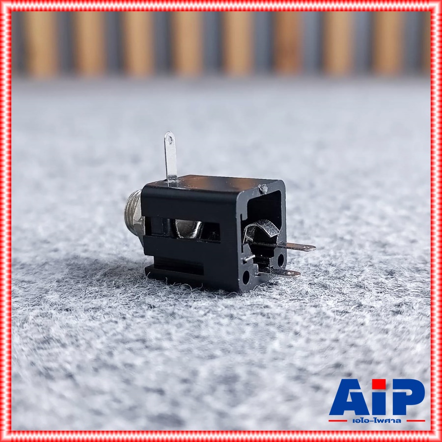 แจ็คไมค์MONO ติดแท่นเหลียมแบบเปิดสีดำ 912MM03 แจ็คไมค์ตัวเมียติดแท่น แจ็คไมค์โมโน เอไอ-ไพศาล