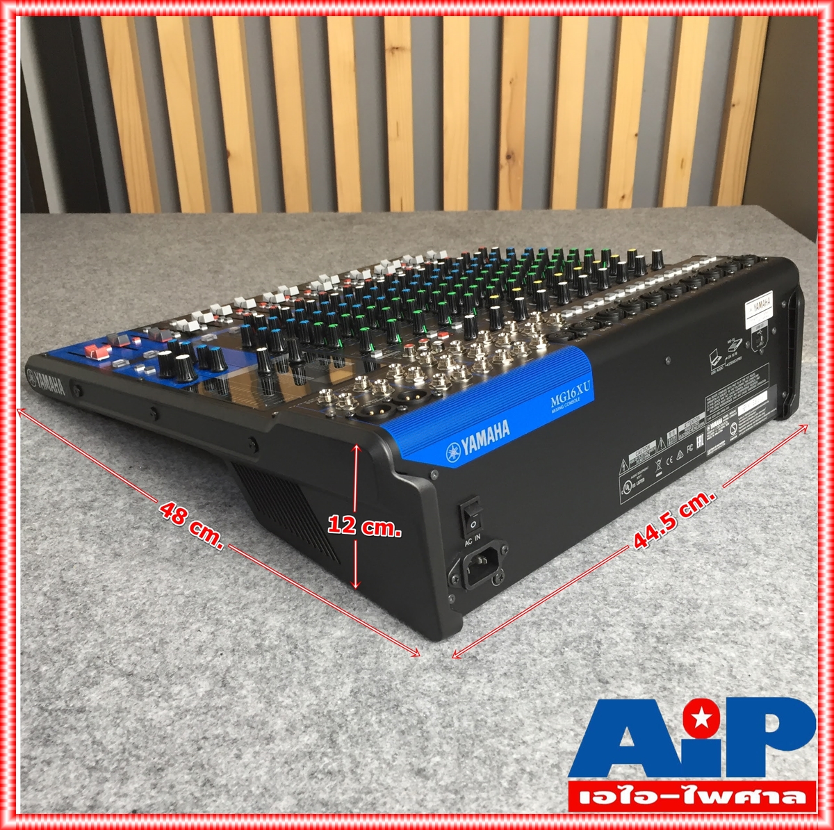 YAMAHA MG-16XU MIXER มิกซ์ มิกเซอร์ มิกซ์YAMAHA เครื่องเสียง เครื่องปรับแต่งเสียง MIX เอไอ-ไพศาล +++