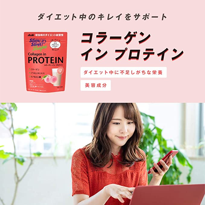 ðĨð°Asahi Slim Up Slim Shape āđāļāļĢāļāļĩāļāđāļāđāļāļāļĢāļŠāļāļĩāļ āļāļāļāļ·āđāļĄāđāļĨāđāļ§āļāļļāļāļĒāļļāļāļāļāļĄ āļāļąāļ§āļāļēāļāļĨāļ āļāļŠāļĄāđāļĒāļāļēāļŦāļēāļĢāļĨāļāļāđāļģāļŦāļāļąāļāļāļŠāļĄāļāļāļĨāļĨāļēāđāļāļ