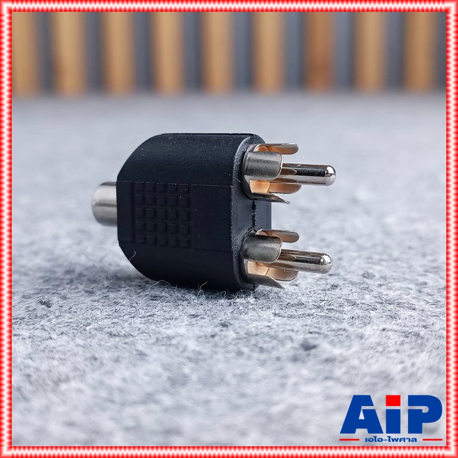 1ตัว RCA เมีย ท้าย RCA ผู้ 2 แจ็คทด แจ็คดอกบัวท้ายปลั๊กดอกบัวx2 แจ็คRCA ท้าย ปลั๊กRCA x2 แจ็คเข้า1ออกปลั๊ก2ทาง แจ็คทด