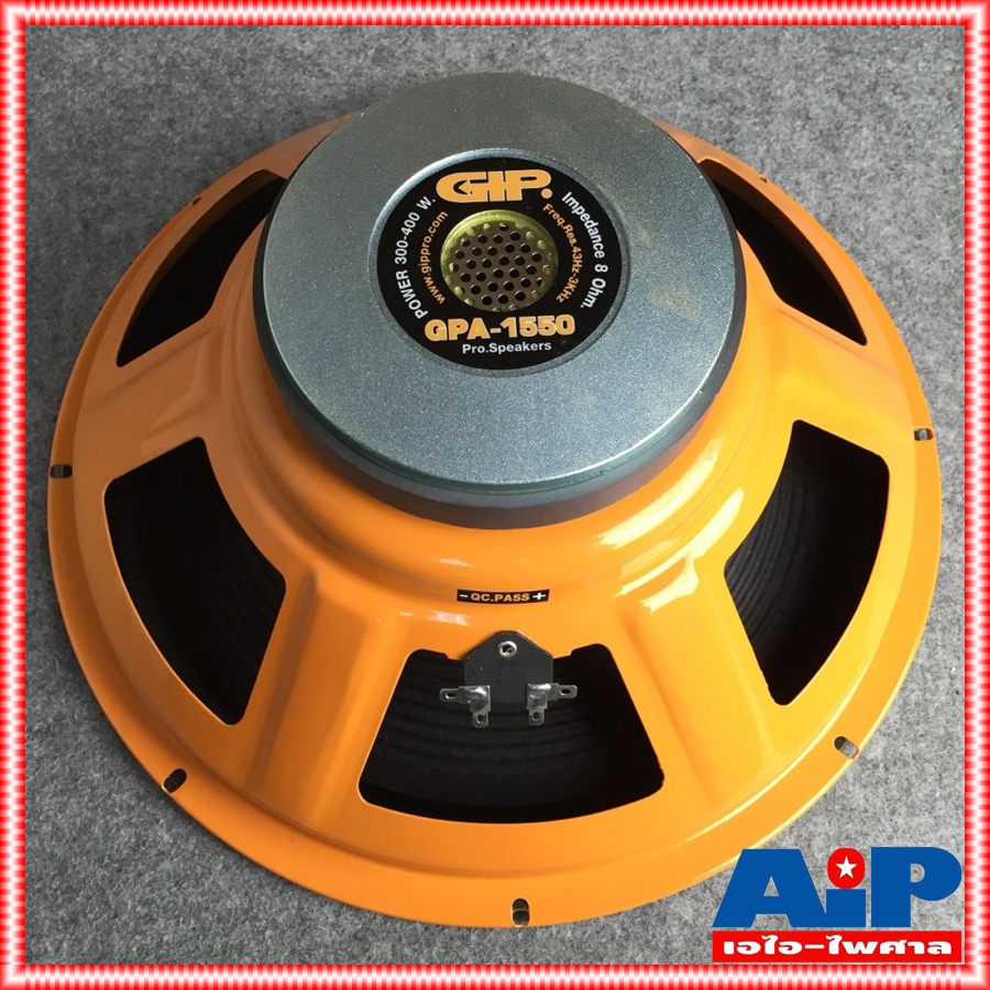 GIP GPA-1550 ลำโพง15นิ้ว ดอกลำโพง 15 นิ้ว สำหรับทำดอก กลาง-แหลม / ซับเบส GPA 1550 GPA1550 เอไอ-ไพศาล +++