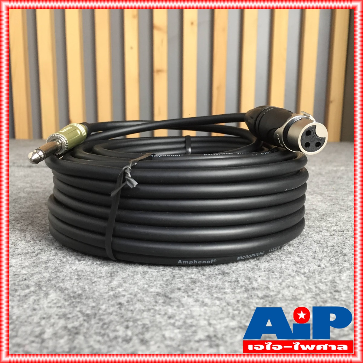 15เมตร AMPHENOL สาย XLRเมีย - PHONE 15M CA03-33-C-015 สาย ปลั๊กไมค์ - cannon เมีย ความยาว 15เมตร สายสัญญาณ ไมค์ ผู้ - XLR เมีย