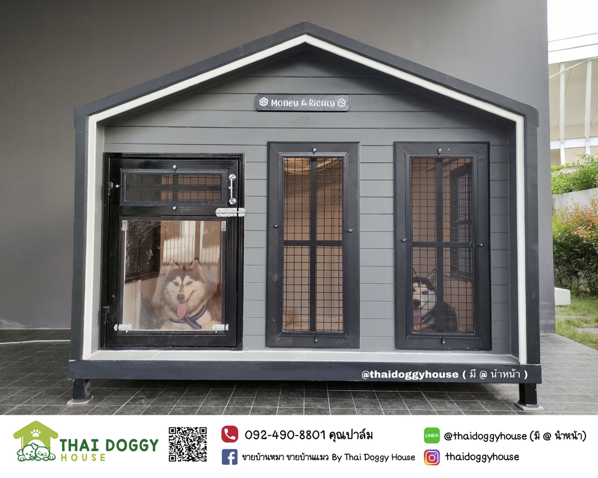 บ้านหมา บ้านแมว " 𝐍𝐎𝐑𝐃𝐈𝐂 𝐒𝐓𝐘𝐋𝐄 " มีตะแกรงเหล็ก มุ้งลวด พร้อมประตูบานสวิง ให้น้องๆเข้า-ออกเองได้ อากาศถ่ายเทได้ดี