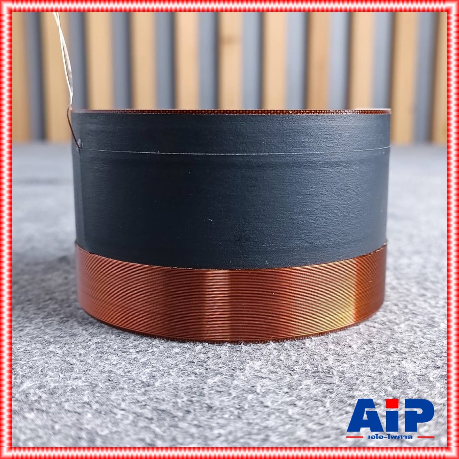 วอยซ์ลำโพง CONNEX PA-18 VOICE วอยซ์ลำโพง18นิ้ว อะไหล่ลำโพง18นิ้ว วอยซ์ PA18 PA 18 ดอกลำโพง วอยซ์คอยล์ เอไอ-ไพศาล