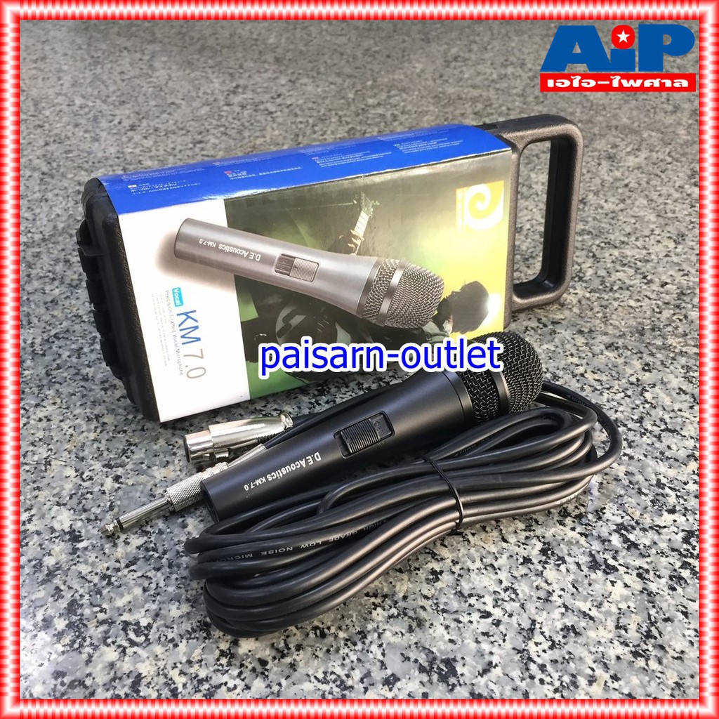 DE ACOUSTIC KM-7.0 ไมค์สาย ไมค์ ไมโครโฟน MIC MICROPHONE KM7.0 ไมค์พร้อมสาย ไมค์แบบมีสาย ไมค์สาย KM 7.0 เอไอ-ไพศาล