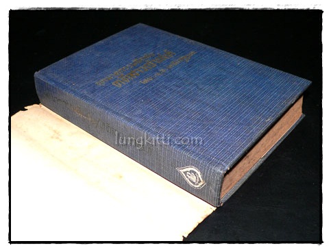 คดีสาวเจ้าเล่ห์ (The case of the Hesilant Hostess) 016654