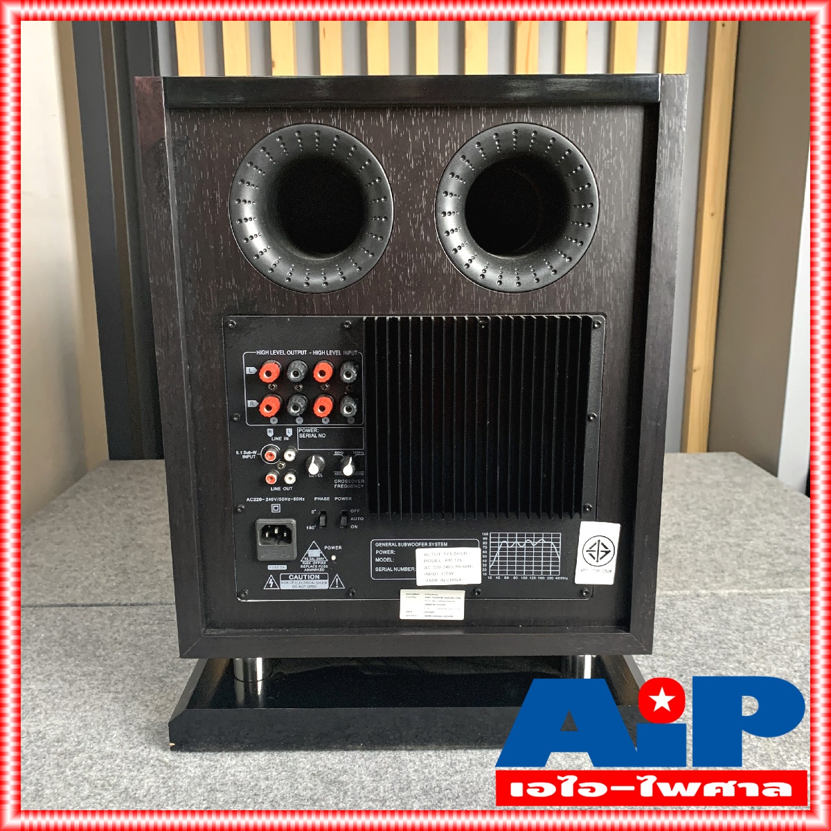 STORM RM-126 ตู้ลำโพงซับ 12นิ้ว Active Subwoofer Speaker มีแอมป์ในตัว RM 126 RM126 ตู้ลำโพง ซับเบส เอไอ-ไพศาล