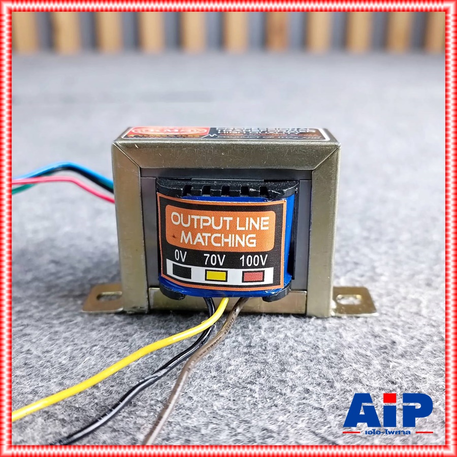 COMSON 500ma LINEลูกกลาง หม้อแปลงลายลูก ลายลูกกลาง 500ma ใช้กับงานเสียงตามสาย หม้อแปลงลาย ลายลูก หม้อแปลงลาย เอไอ-ไพศาล